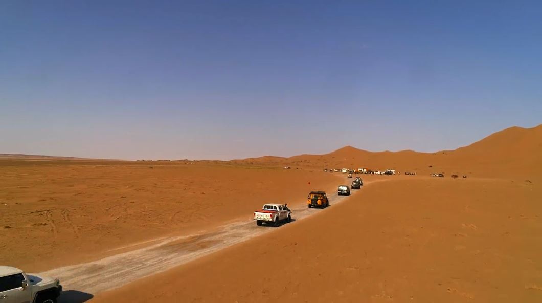 قسمت اول سریال گیسو