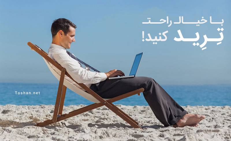 بایننس سرور مجازی