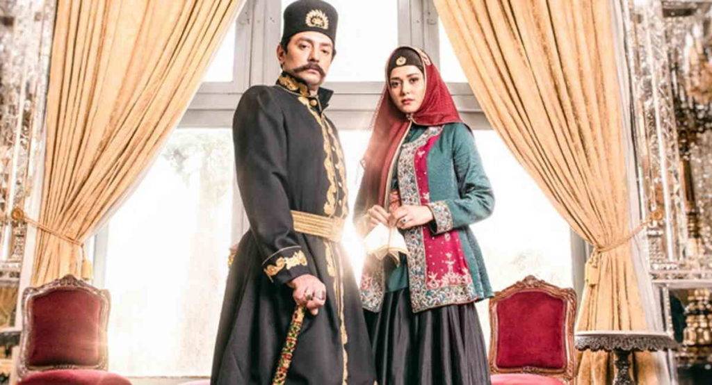 قسمت دوم سریال جیران