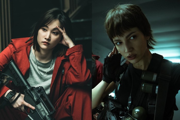 Money Heist کره ای