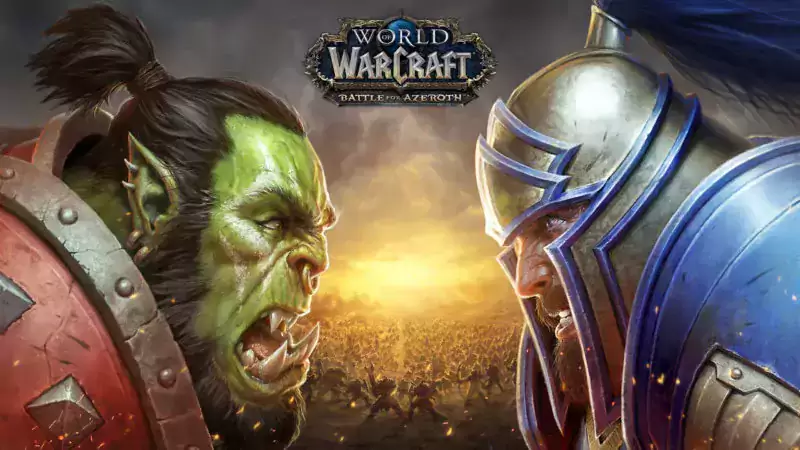 موبایل World Of Warcraft