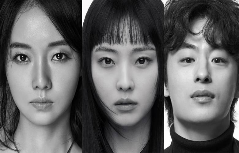  Parasyte: The Grey