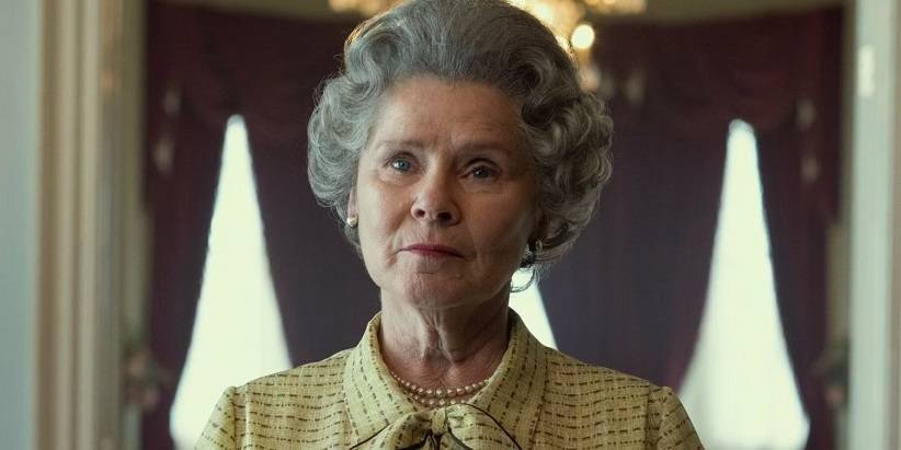 3- تاج (The Crown)