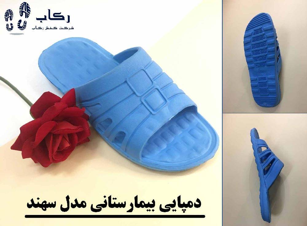 دمپایی مردانه پلاستیکی