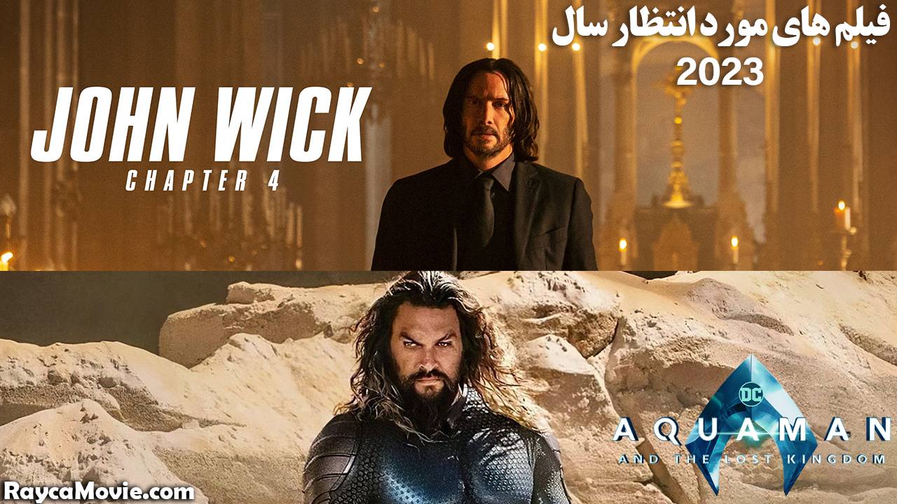 دانلود فیلم و سریال رایکا مووی